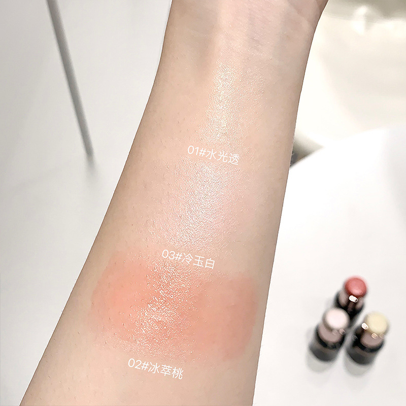 Gege bear Gogo Little Bear Dark Night Light, Water Light, High Gloss Stick, naturally brightening, fine sparkle, pseudo-makeup-free student Application Scenario