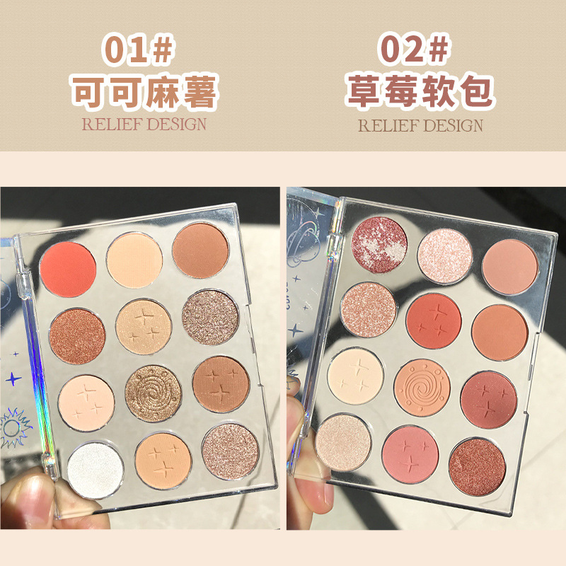 Cross-border beauty eyeshadow fine, polarized, matte and pearlescent genuine brand cosmetics eyeshadow palette factory direct sales and wholesale Specification drawing