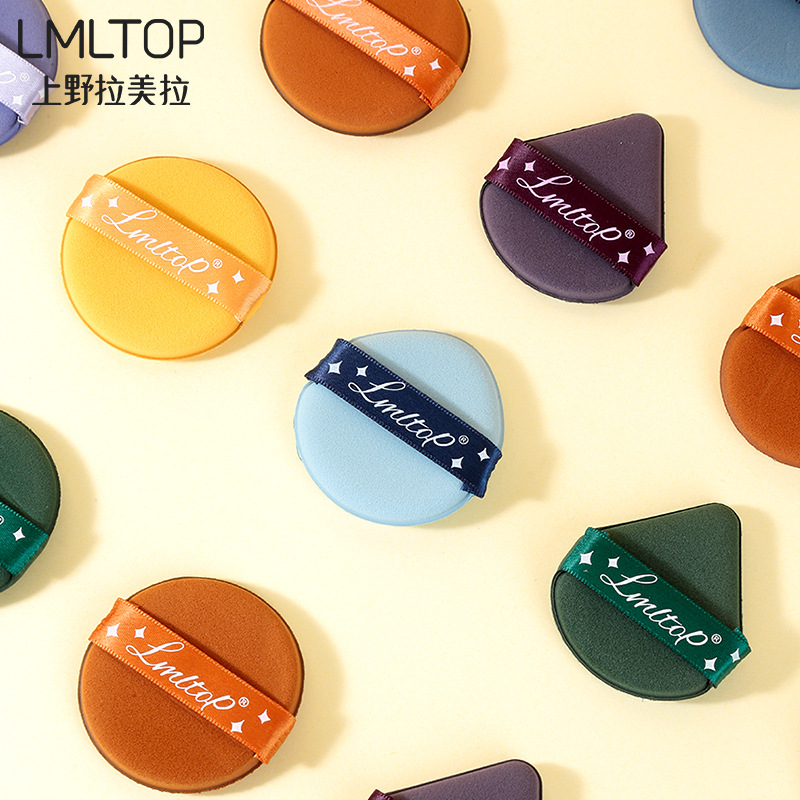 LMLTOP rice ball Powder puff, single set, Hydrophilic makeup cushion, Beidouxing Double-sided Powder puff wholesale SY200 details Picture
