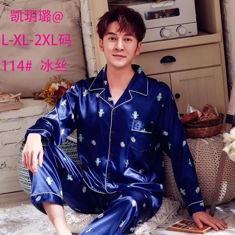 New ice Silk men's pajamas, Spring and Autumn men's long-sleeved and long-pants home wear, new Ice Silk foreign trade stock double-length cotton-like home wear Specification image