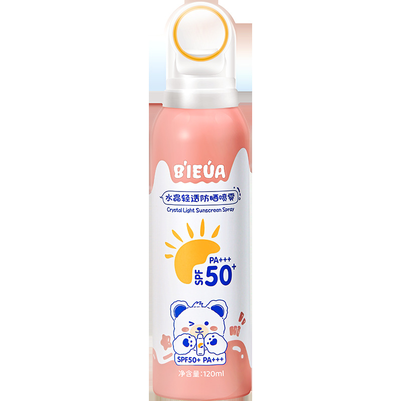 Crystal Small Aperture Sunscreen Spray, waterproof and UV-resistant, easy to form a film, SPF50, PA+++ high SPF, high protection against outdoor injuries Item Picture