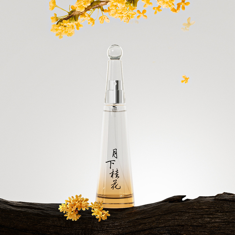 Xiaocheng Yixiang's new women's perfume, featuring gardenia, osmanthus and Yulong tea, has a long-lasting fragrance and is a bestseller on Douyin. Wholesale full figure