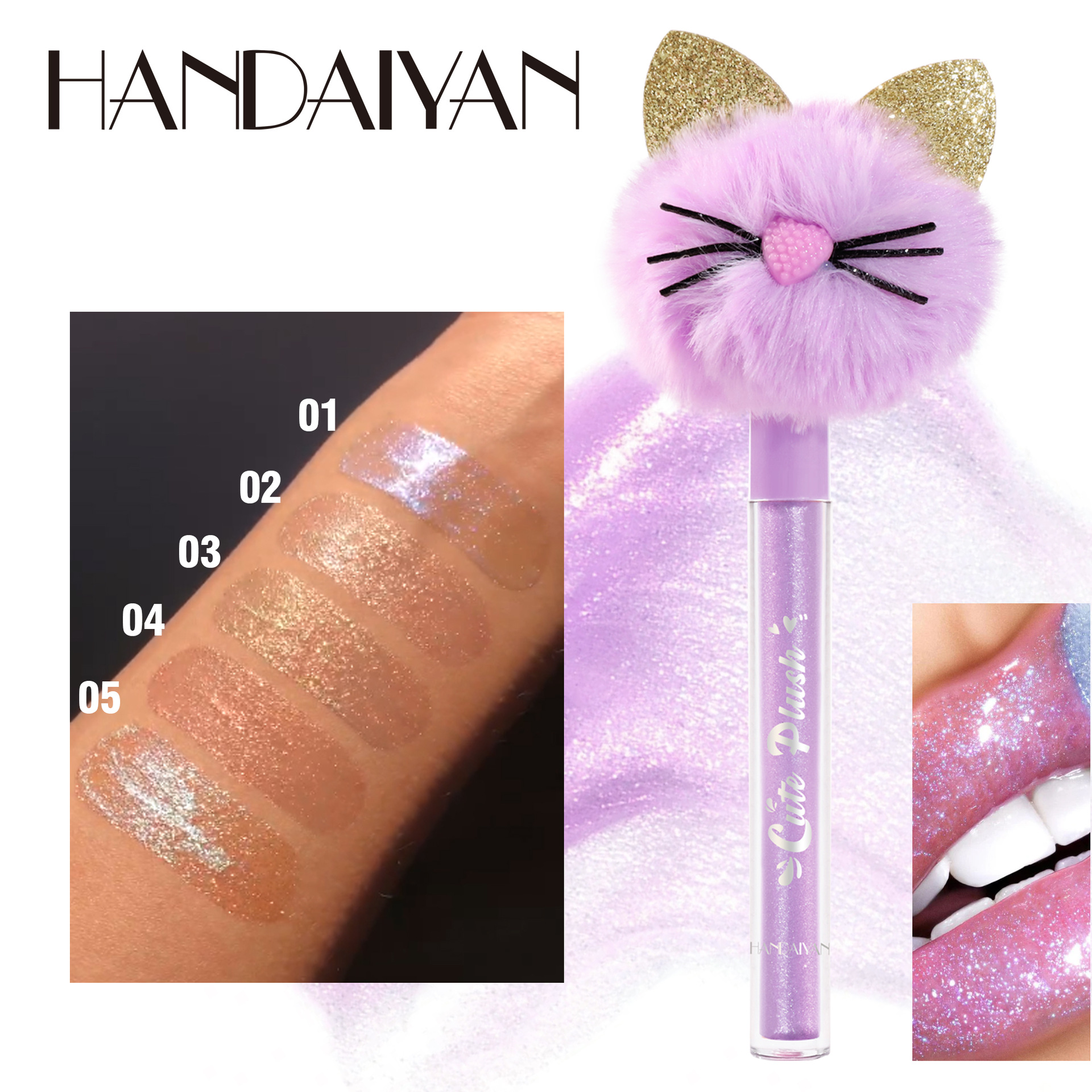 handaiyan, a cross-border new product, offers mirror pearlescent lip gloss, cat head plush polarized lip gloss and moisturizing lip gloss details Picture