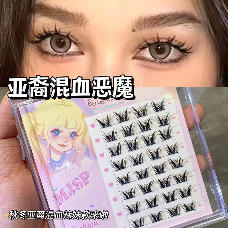 Mengjie Shangpin Lazy Person Light European, American and Asian mixed-race false eyelashes, natural and thick, photogenic comic lazy person false eyelashes full figure