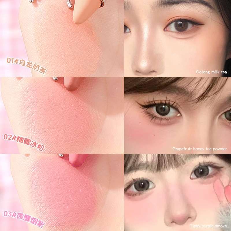 Mingxi Zhi Lazy Blush Stick, Swelling and shrinking color Blush, Contouring Eyeshadow, Air Feel, Multi-purpose Blush Cream Pen, Cross-border Application Scenario
