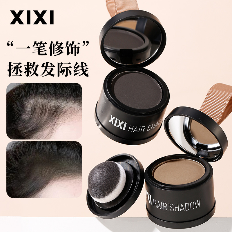 xixi Puffy plush Hairline Powder for filling and hair replacement, waterproof and sweat resistant contouring powder for shading and modifying the forehead and hairline details Picture