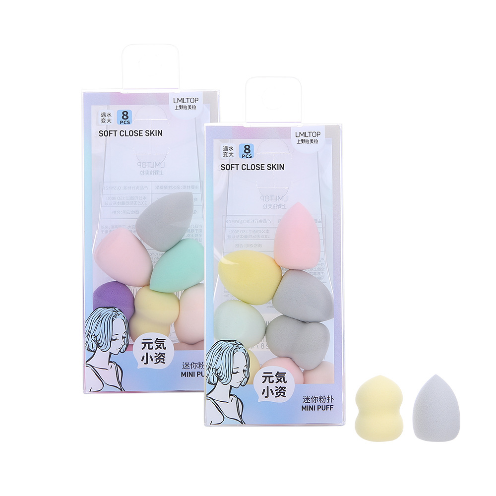 LMLTOP Mixed Color Enchanted Powder Puff 8-piece mini Water Drop Gourd Makeup and Beauty Egg Set TOP-033 Item Picture