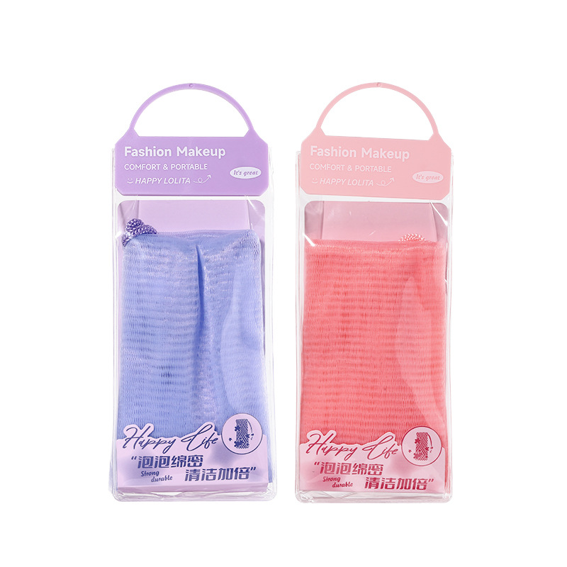 LMLTOP thickened multi-layer bath foaming net, hanging fine mesh soap foaming net LLT32 Item Picture