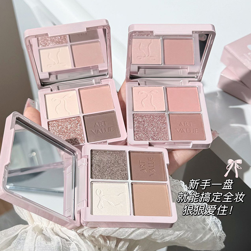 Art Value's new product, Butterfly Contract Four-Color Eyeshadow Palette, Pearlescent Sparkling Hot Girl Cream Facial Makeup for hair delivery Specification drawing