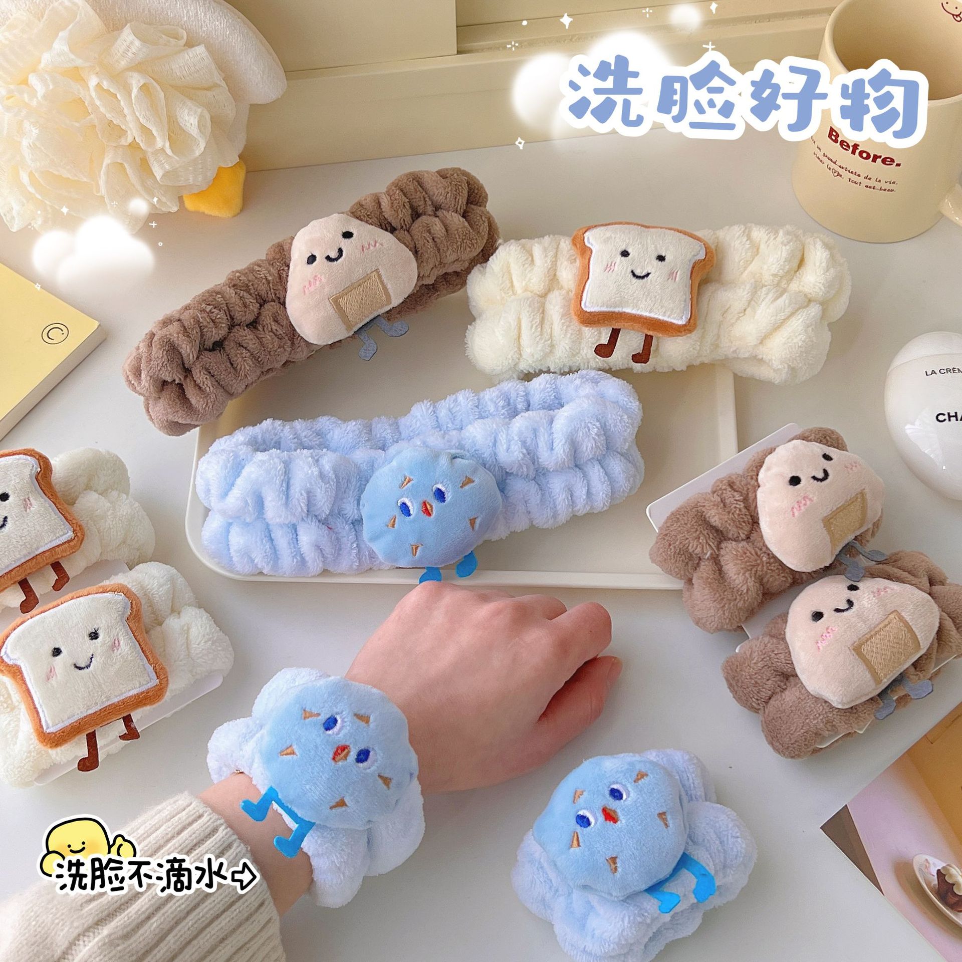 Cartoon cute face wash and hair band, girls' plush hair tie, wrist strap, makeup remover, face wash and water-absorbing magic tool details Picture