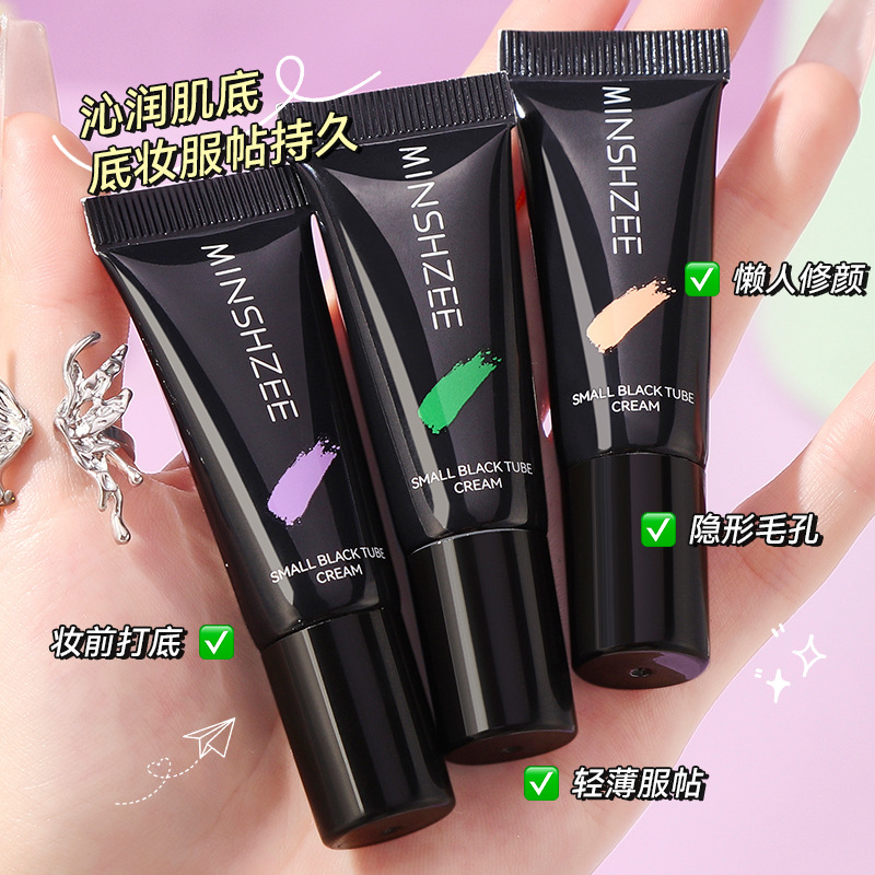 Mingxi Zhi Little Black Tube Primer, Moisturizing Primer, Concealer, Brightening Complexion, Natural Cream for Women Application Scenario