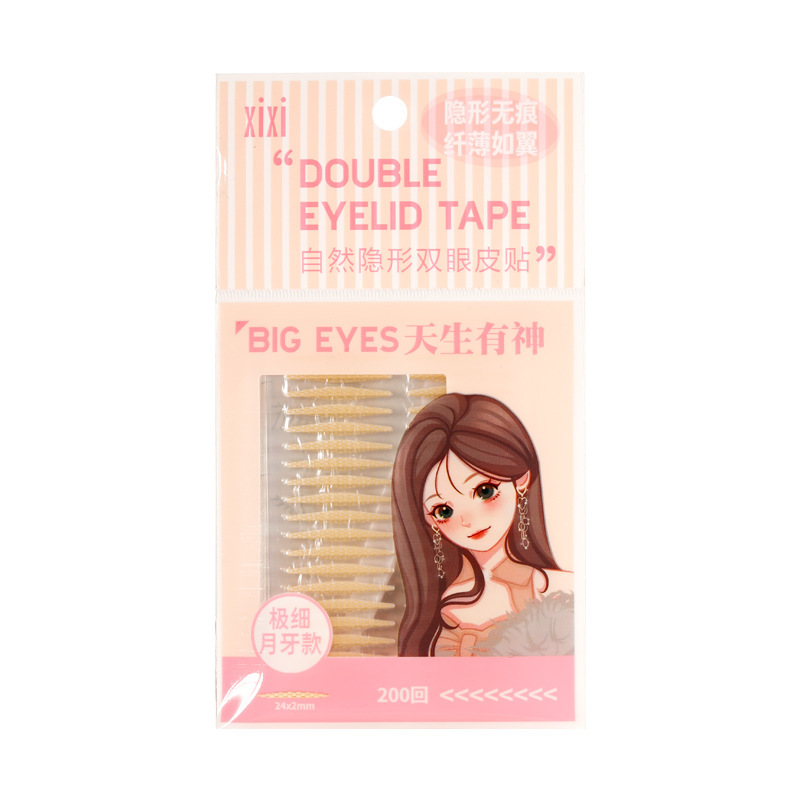 xixi Natural Invisible and Seamless Lace Double Eyelid Stickers, Olive-shaped puffy eye Self-Adhesive Invisible Beauty stickers for beginners Item Picture