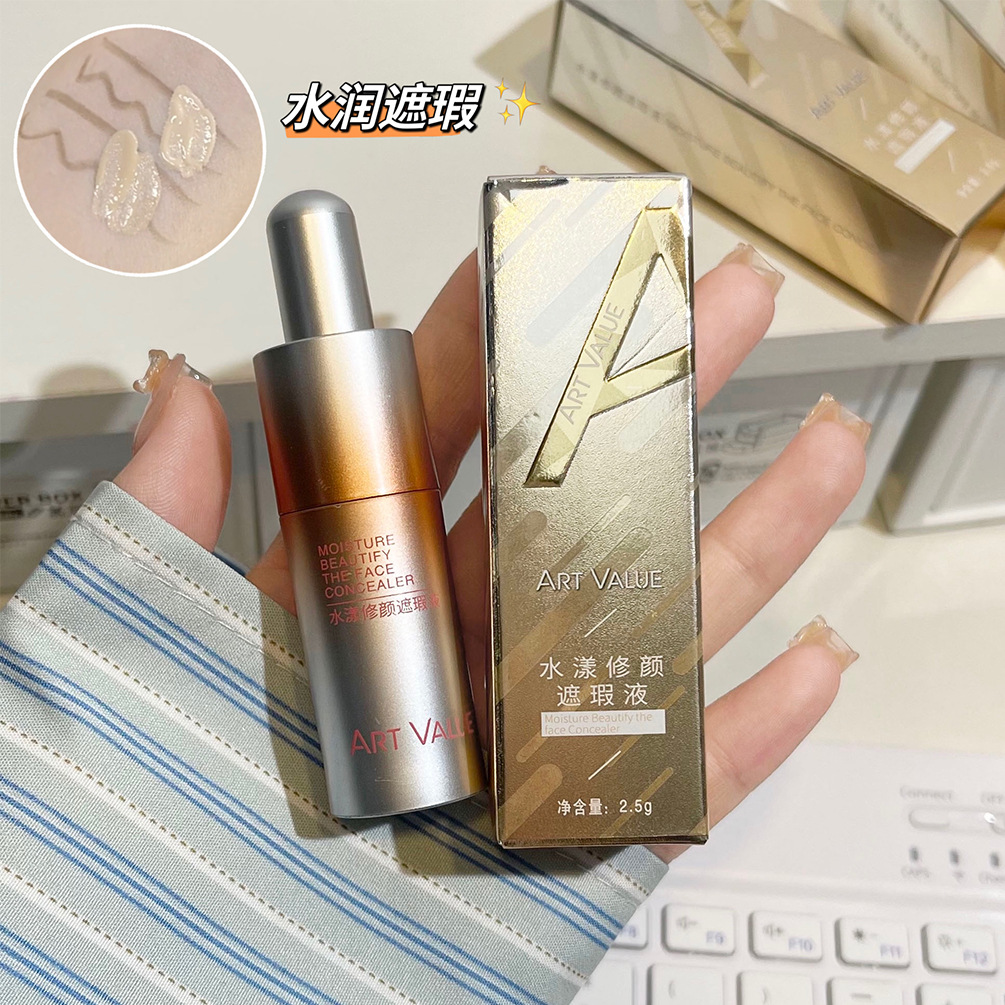 Art Value Hydrating Concealer is moisturizing and adheres to the skin without sticking. It is a powder concealer and brightening foundation that goes well with nude makeup full figure