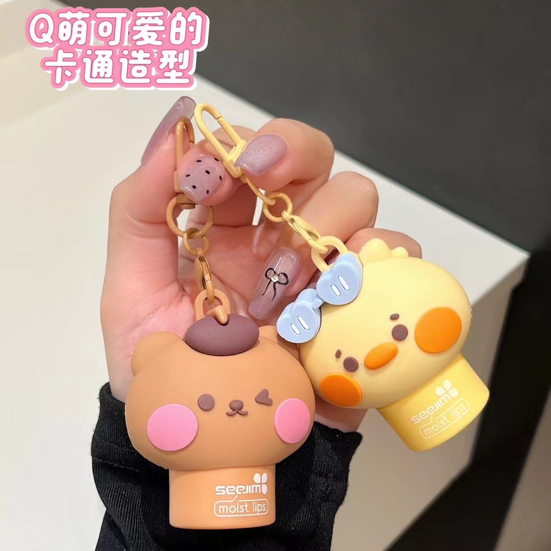 Shijing Girls' and Children's Moisturizing Lip Balm Moisturizing Double Protection Lip Balm Pendant Moisturizing and Anti-cracking Autumn and Winter Lipstick Base details Picture