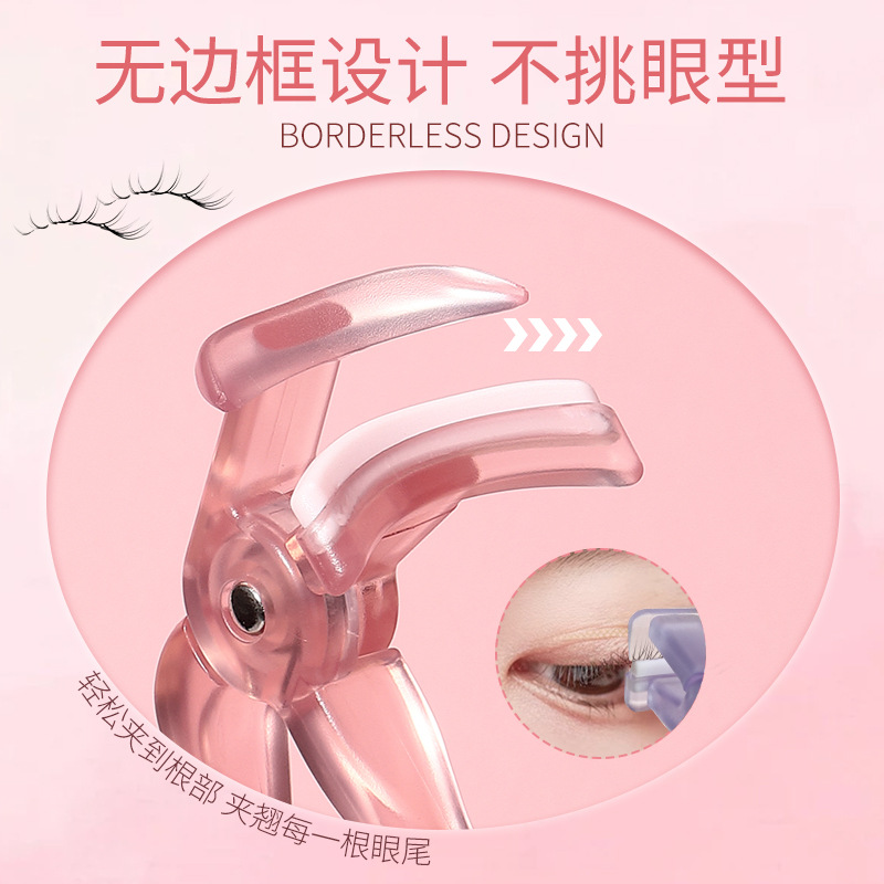 LMLTOP Borderless Eyelash Curler 2-piece wide-angle partial Combination Sunflower eyelash Curl Curler LLT09 Specification drawing
