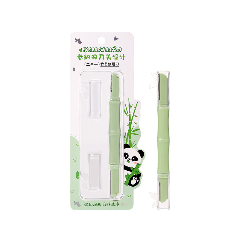 LMLTOP Bamboo Joint dual-head dual-purpose eyebrow trimmer, large and small blade heads, macro protective net two-in-one shaving knife SY362 Item Picture