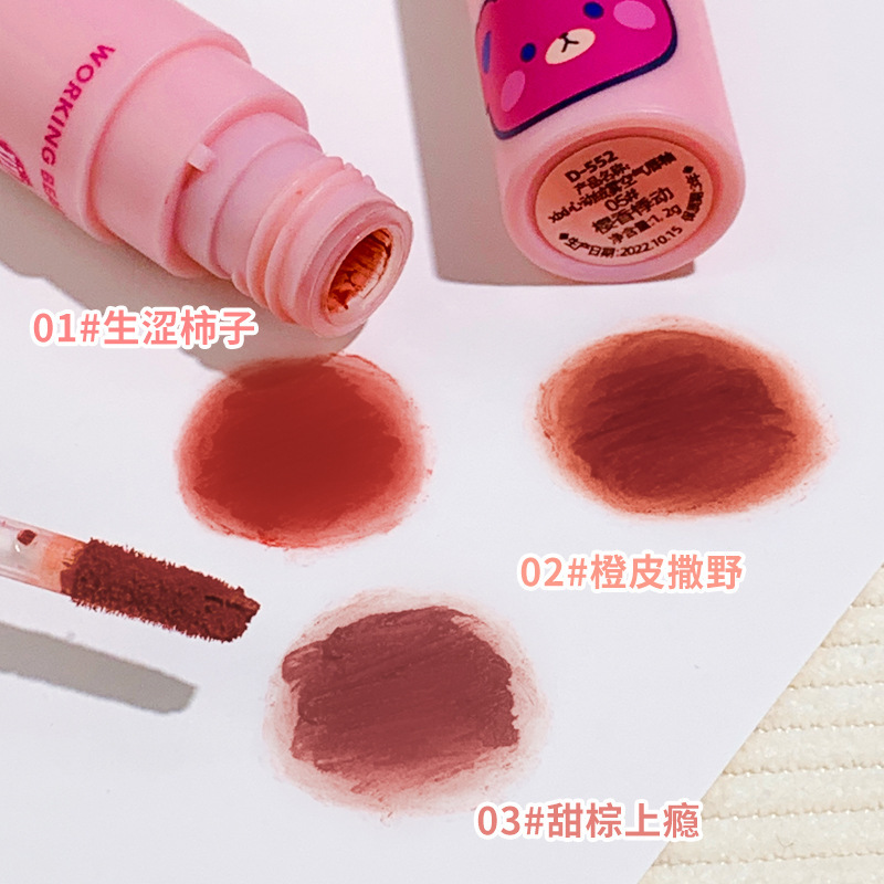 xixi Heartbeat Velvet Mist Air Lip Gloss, Cute Strawberry Bear Soft Mist Lip Mud, makes the lips look fair and tender in autumn and winter without showing lip lines Application Scenario