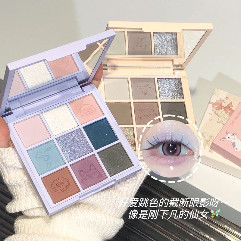 Art Value's new product, the Nine-color Eyeshadow palette for Pet Paradise, punk Smoky makeup, Anime cartoon radish style details Picture