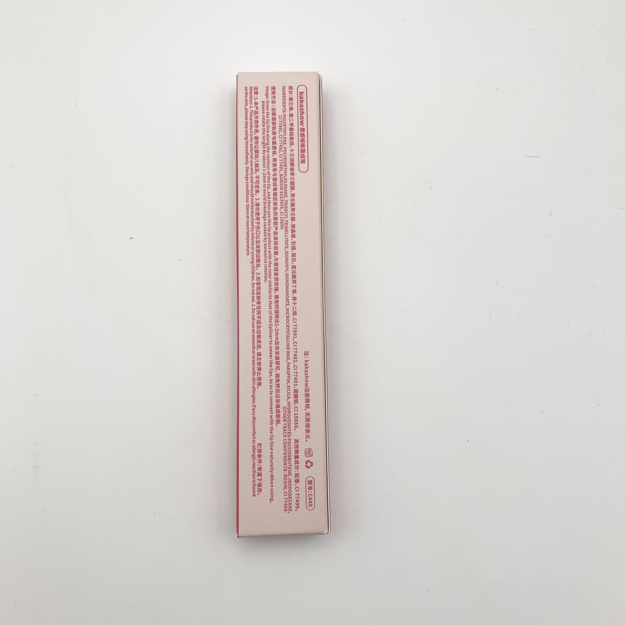 kakashow's foggy dudu lip liner pen delicately and smoothly Outlines the lip shape. It comes with a built-in lip brush and pencil sharpener Application Scenario