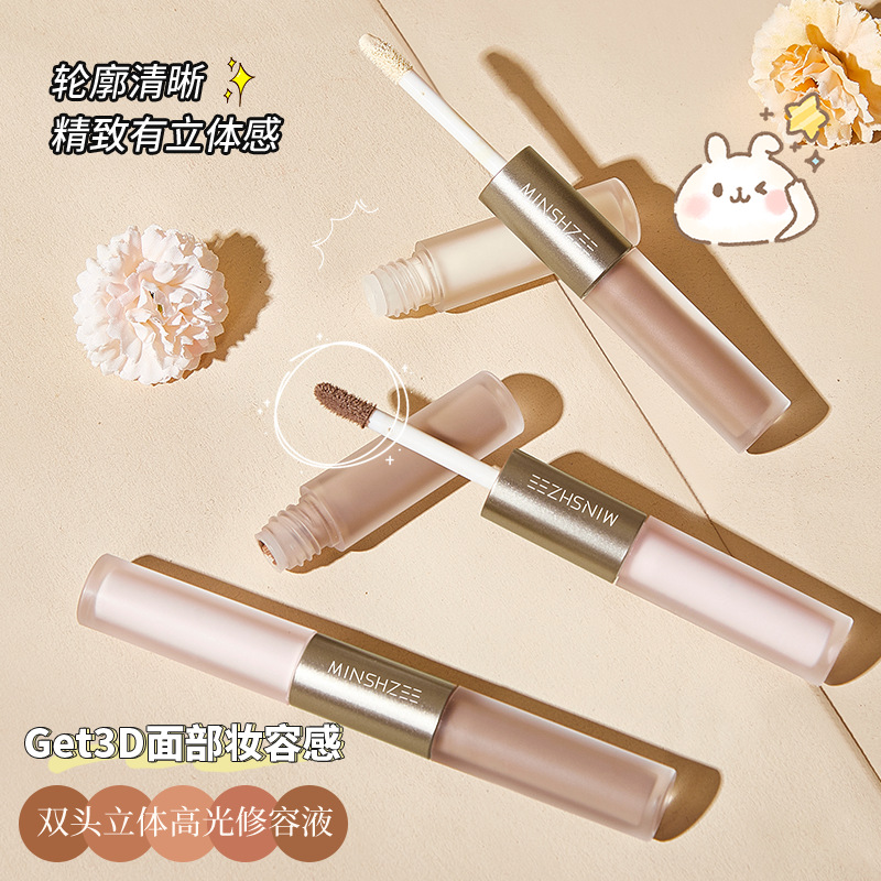 Mingxi Zhi Dual-head Liquid Highlighter Contouring and Facial Contouring Stick Nose Shadow Side Shadow Facial Brightening Pen Liquid Cross-border Application Scenario