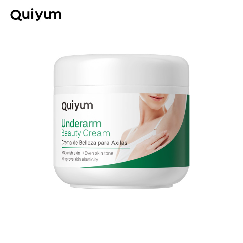 Cross-border QUIYUM Underarm Cream 30g for skin brightening, hydrating and moisturizing. Manufacturer's wholesale stock available Item Picture