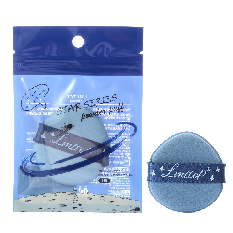 LMLTOP Beidouxing Double-sided Powder Puff, Rice Ball Powder Puff, Hydrophilic Makeup Cushion Powder Puff SY200 Item Picture
