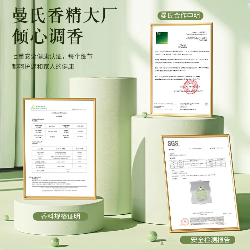 In the small town of Yixiang, a tender encounter with aromatherapy leaves a lasting fragrance indoors. Wholesale of flameless aromatherapy ornaments for home use in popular hotels Specification drawing