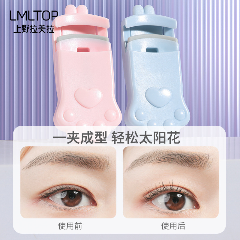 Ueno Ramila Cat Paw Eyelash Curler Wide-angle Portable Sunflower Eyelash Curling Device Single Set A339 Application Scenario