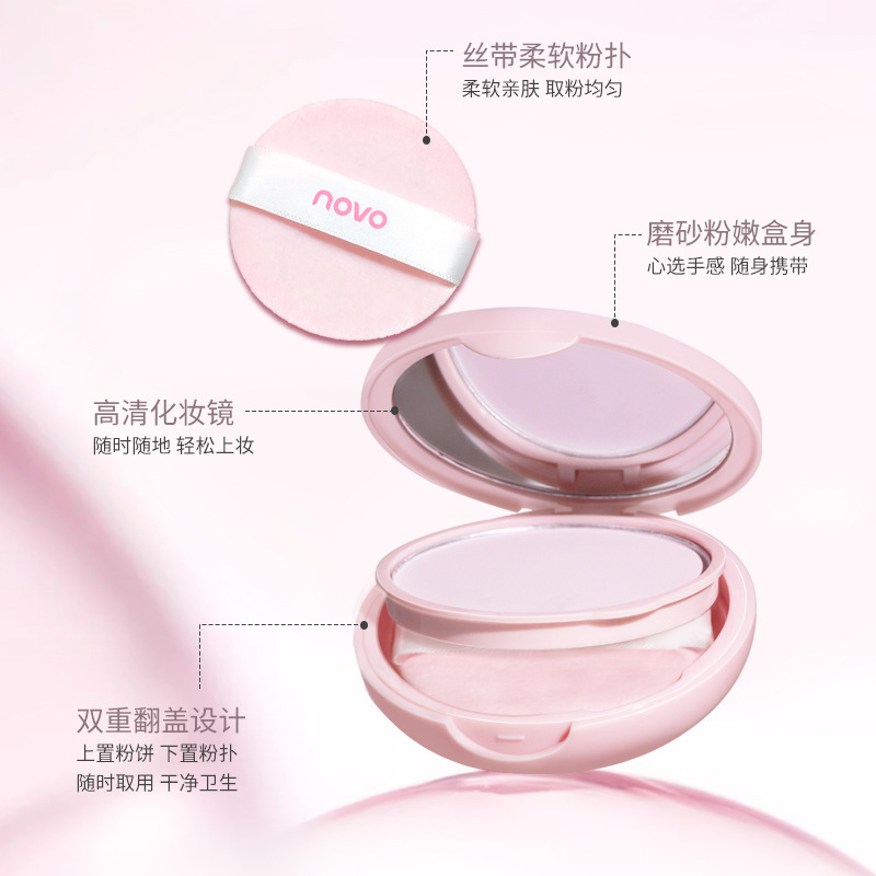 NOVO Light and Soft Burnt Powder Compact provides concealer, setting, and long-lasting skin smoothing without smudging. It is also water-resistant and sweat-proof. It is a student Soft Burnt Powder compact full figure