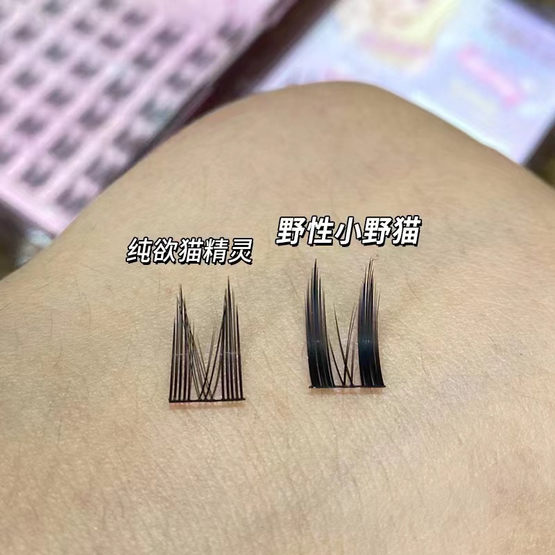 Mengjie Shangpin, lazy person Wild Little cat false eyelashes, natural and thick, photogenic comic eyelashes, lazy person's welfare daily Specification drawing