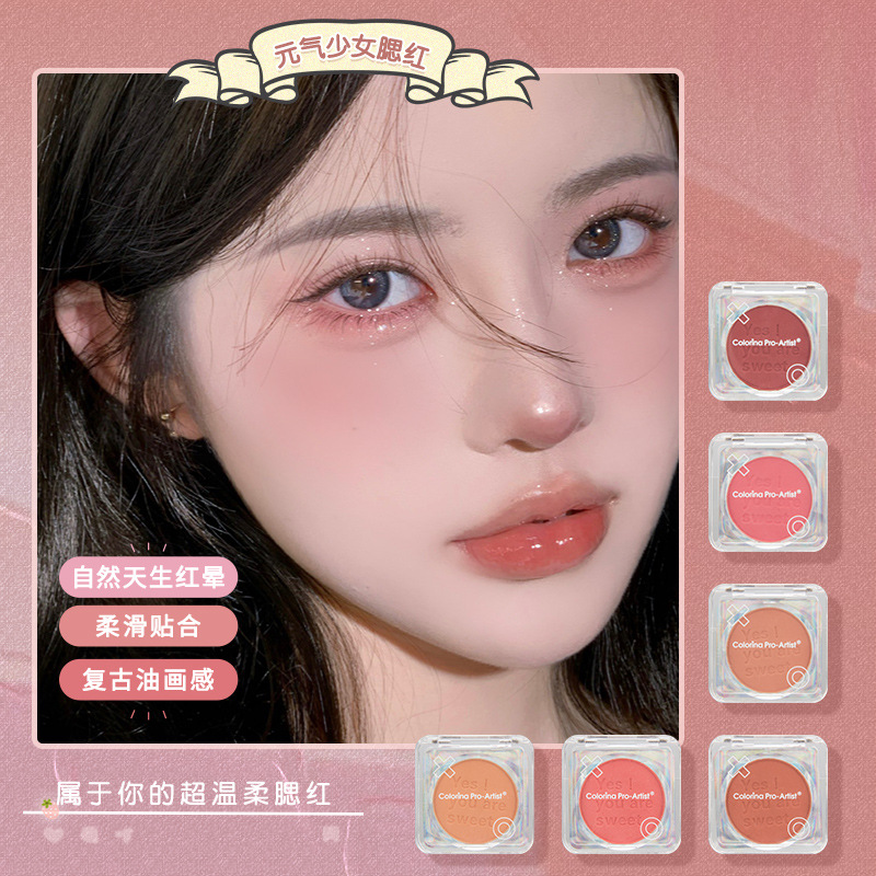 "Energetic Blush, pink, fine Sparkling, matte, natural blush plate, Makeup blush plate, genuine cosmetics wholesale. Specification drawing