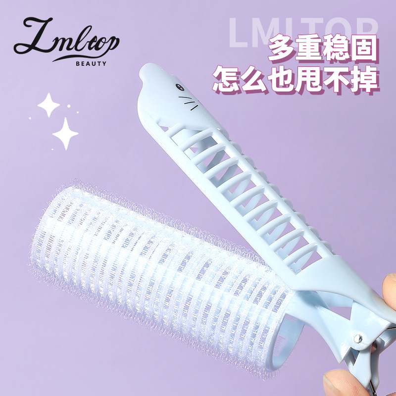LMLTOP Cartoon Self-adhesive Hair Curlers 2 pieces, duckbill Curly air bangs Voluminous Curlers SY132 Specification drawing