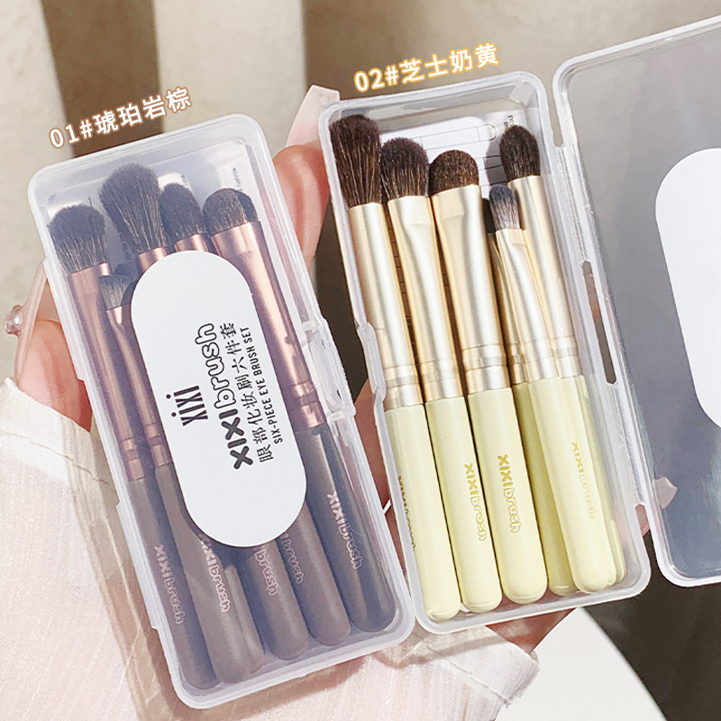 xixi Eye Makeup Brush Six-piece set, eyeshadow brush, lip brush, eyebrow brush complete set, mini portable, super soft, for beginners full figure