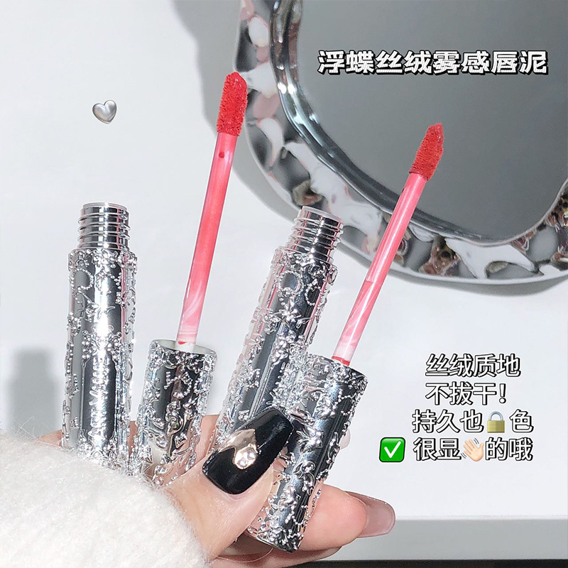 New product: Floating butterfly velvet Misty Lip clay, silver tube, delicate girl student relief lip glaze, six colors, cross-border export consignment Application Scenario