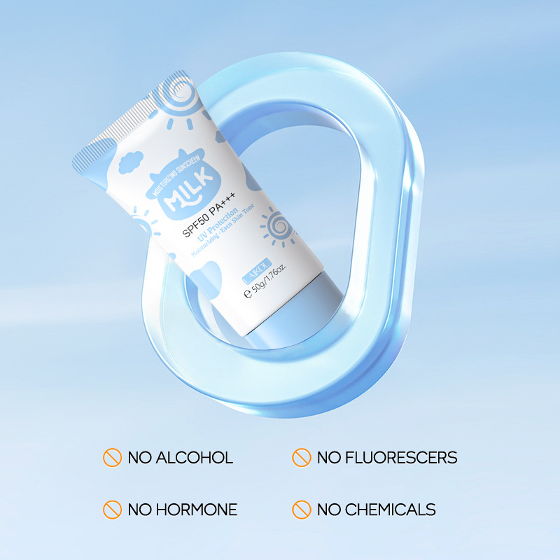 Cross-border manufacturer laikou Milk sunscreen 50+ Isolation Primer Moisturizing Hydrating Cream details Picture