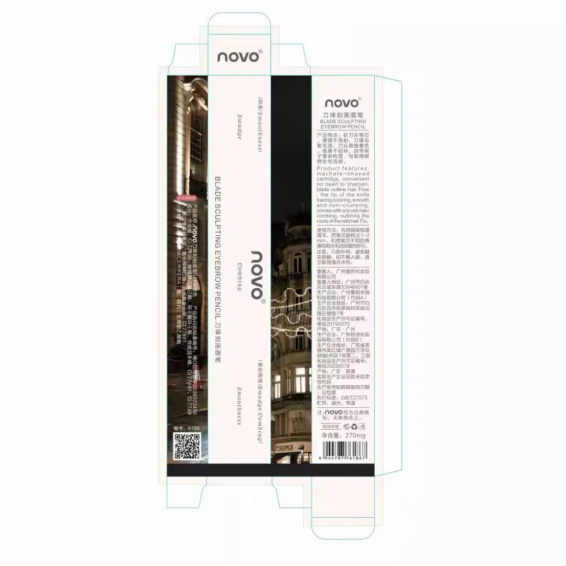 NOVO Blade eyebrow pencil is long-lasting, waterproof, sweat-proof, does not smudge, and does not fade easily. Each eyebrow is distinct, making it a beginner for wild eyebrows Application Scenario