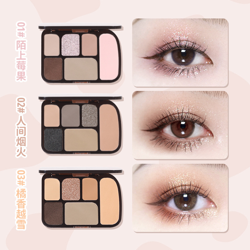 NOVO Starry Sky Wild Six-color Eyeshadow low-saturation pearlescent Fine Shimmering matte Blush Contour Eyeshadow all-in-one Set Specification drawing