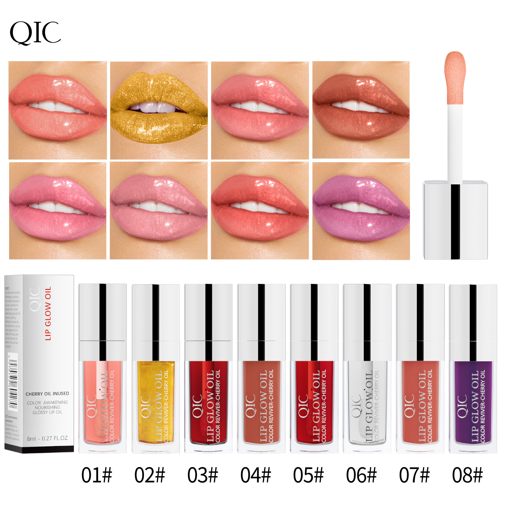 QIC Qini Lip Moisturizing Oil Moisturizing Lip Balm Transparent Dudu Lip Gloss Glass Lip Moisturizing Oil Cross-border bestsellers details Picture