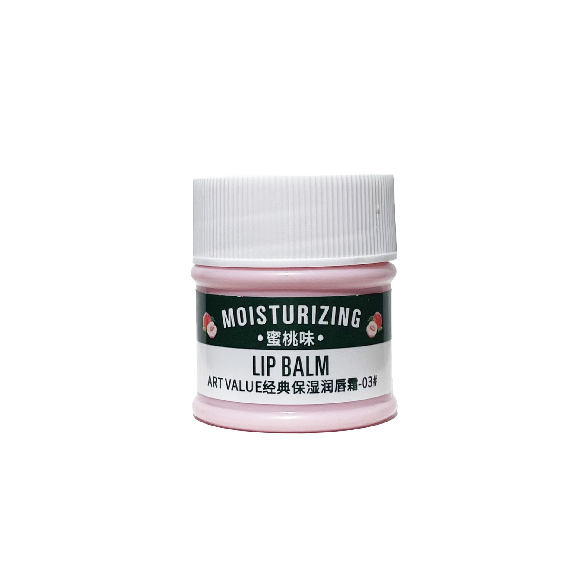 New Art Value - Classic Moisturizing Lip Cream, Hydrating Lip Toner, Plump Lip Balm, Affordable Cross-border Wholesale Item Picture