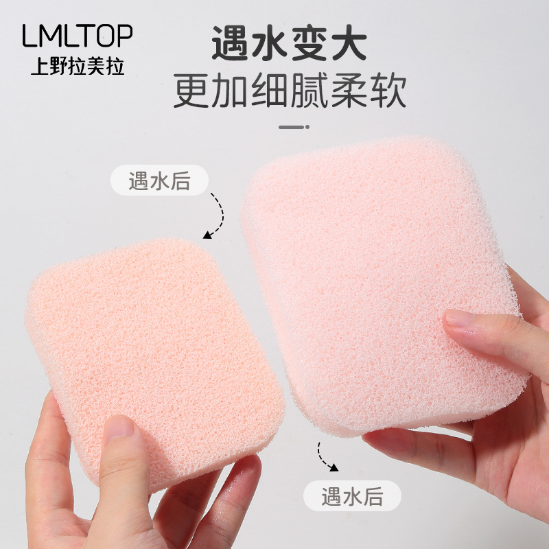 LMLTOP square honeycomb mesh facial cleanser, facial cleanser tool, cleaning sponge, water-soaked large facial cleanser SY771 Specification drawing