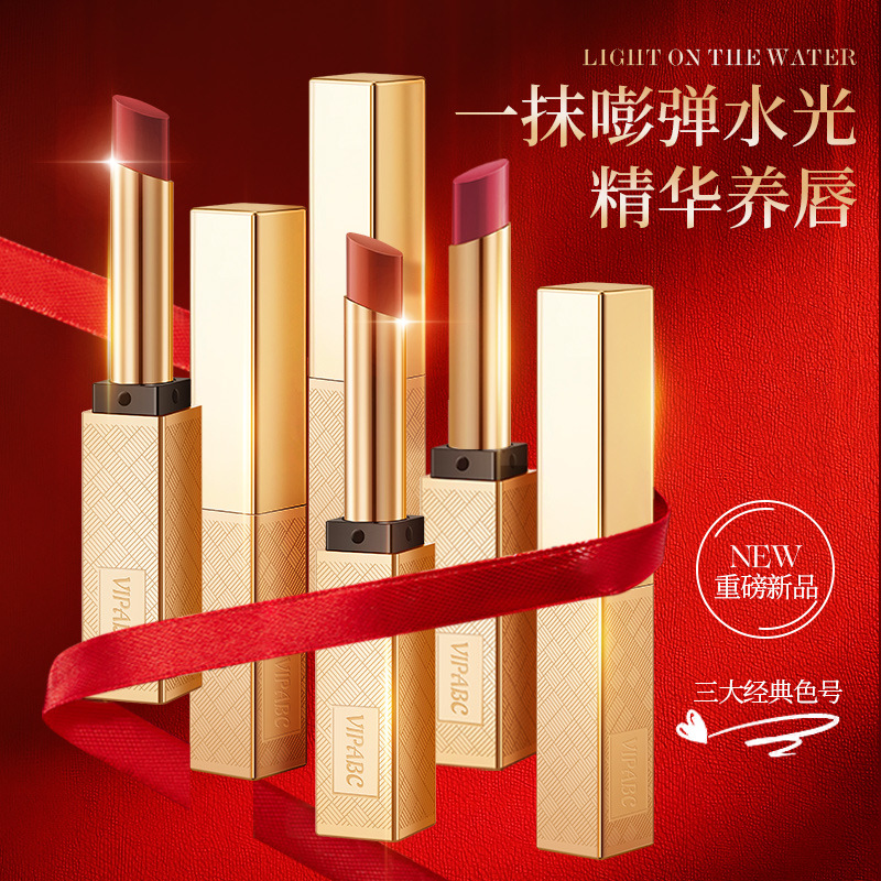 VIPABC Water Light Essence Lipstick is hydrating and brightens the complexion for a long time without sticking to the cup. It is a daily light makeup velvet lipstick for women with a natural look details Picture