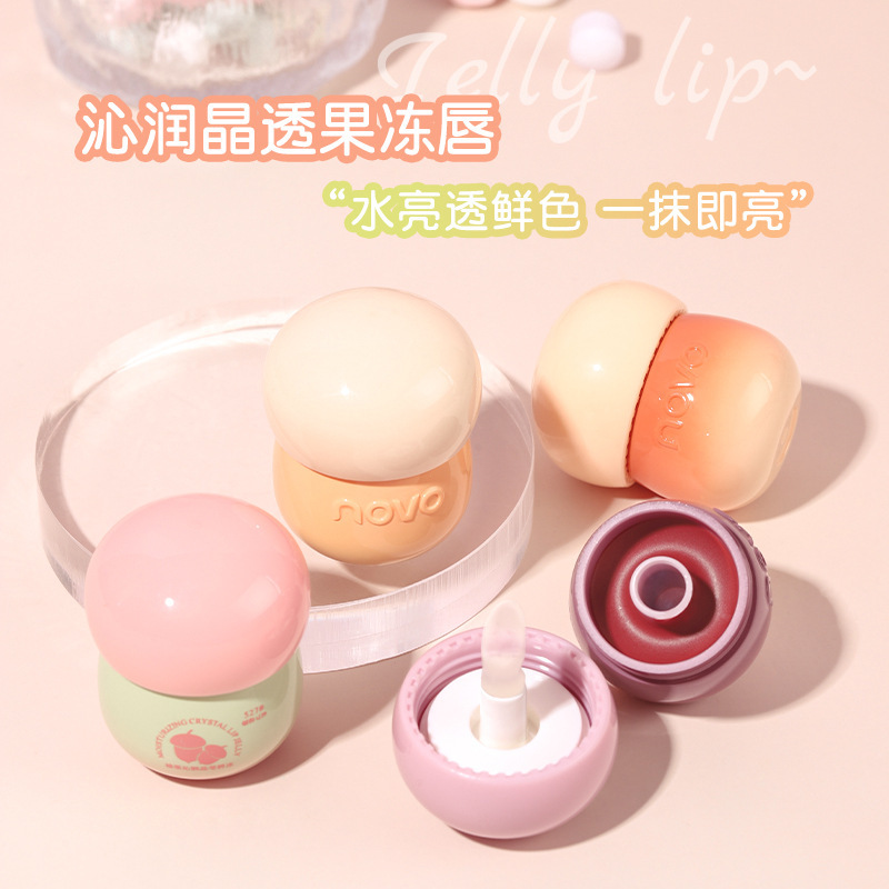 NOVO Hazelnut Hydrating and Crystal Clear Lip Jelly Lipstick Moisturizes and hydrates, reduces lip lines, Glass Lip, Women's Mirror surface, Water Light Lip Glaze details Picture