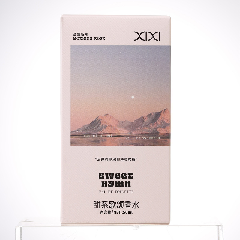 xixi Sweet Praise Perfume is long-lasting, fresh and natural. It has a light and lingering fragrance of lychee fruit. It is an affordable domestic perfume Application Scenario