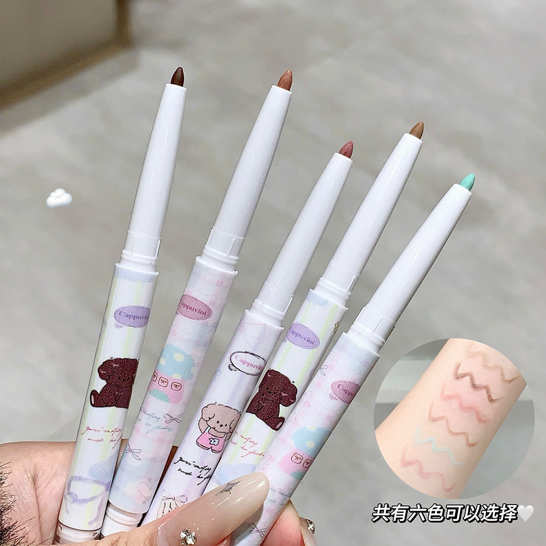 Cappuvini's cute pet double-headed eyeliner gel pen, with a shadow eyeliner that is waterproof, natural and less likely to cause smudging when crossing borders details Picture