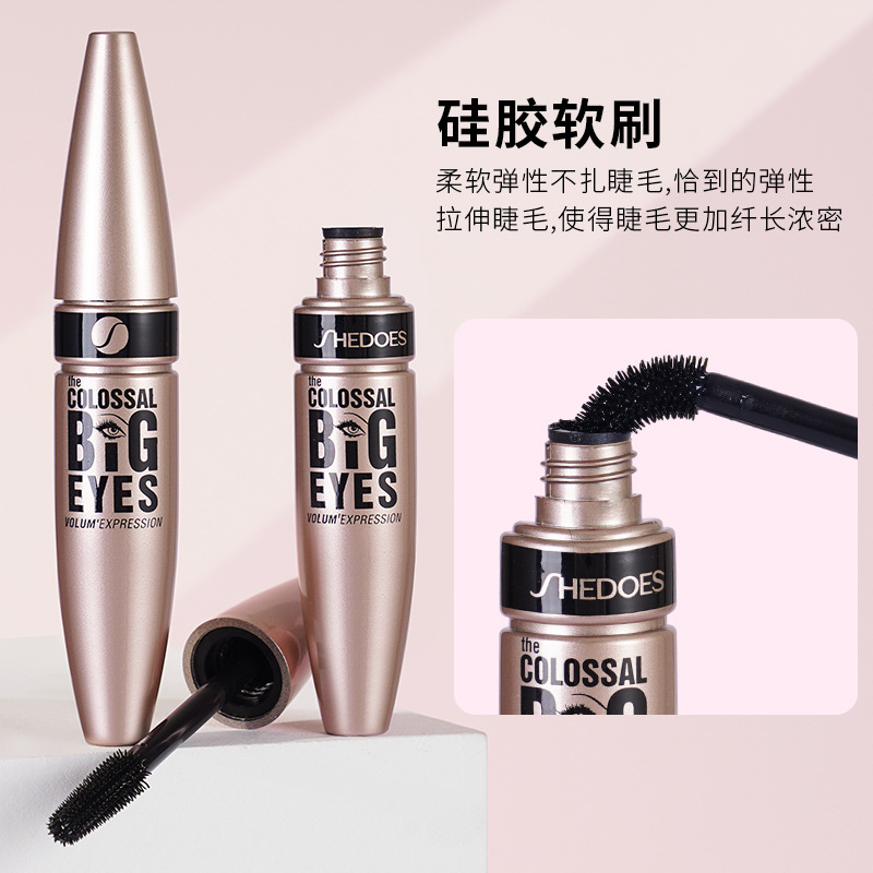 SHEDOES's best-selling long, thick, curly, waterproof, sweat-proof, non-smudge injection blow bottle mascara cross-border makeup Specification drawing