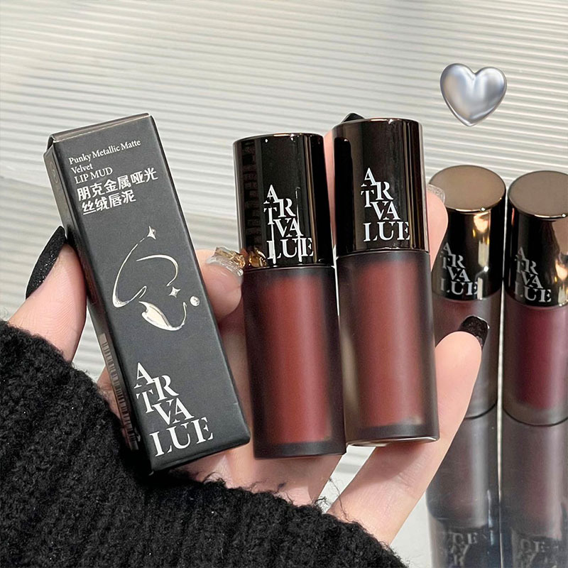 Art Value Punk Metal matte Velvet Lip Gloss, whitening soft mist gray powder, versatile lip gloss, popular and affordable full figure