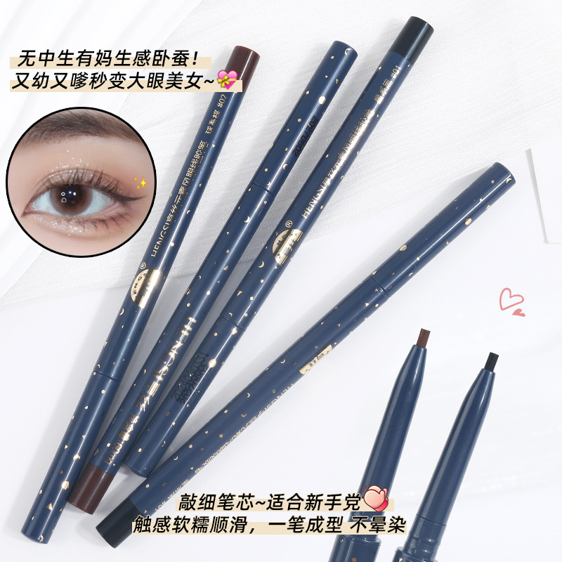 Hensi Element Style eyeliner Gel Pen is extremely fine, black and brown, waterproof and sweat-proof, long-lasting and does not smudge, suitable for students with under-eye bags Specification drawing