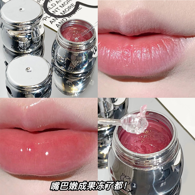 DI&XI~ Little silver Can Lip balm Moisturizes and protects the lips. Dudu Jelly Lip Oil moisturizes before makeup. Affordable and versatile, cross-border Application Scenario