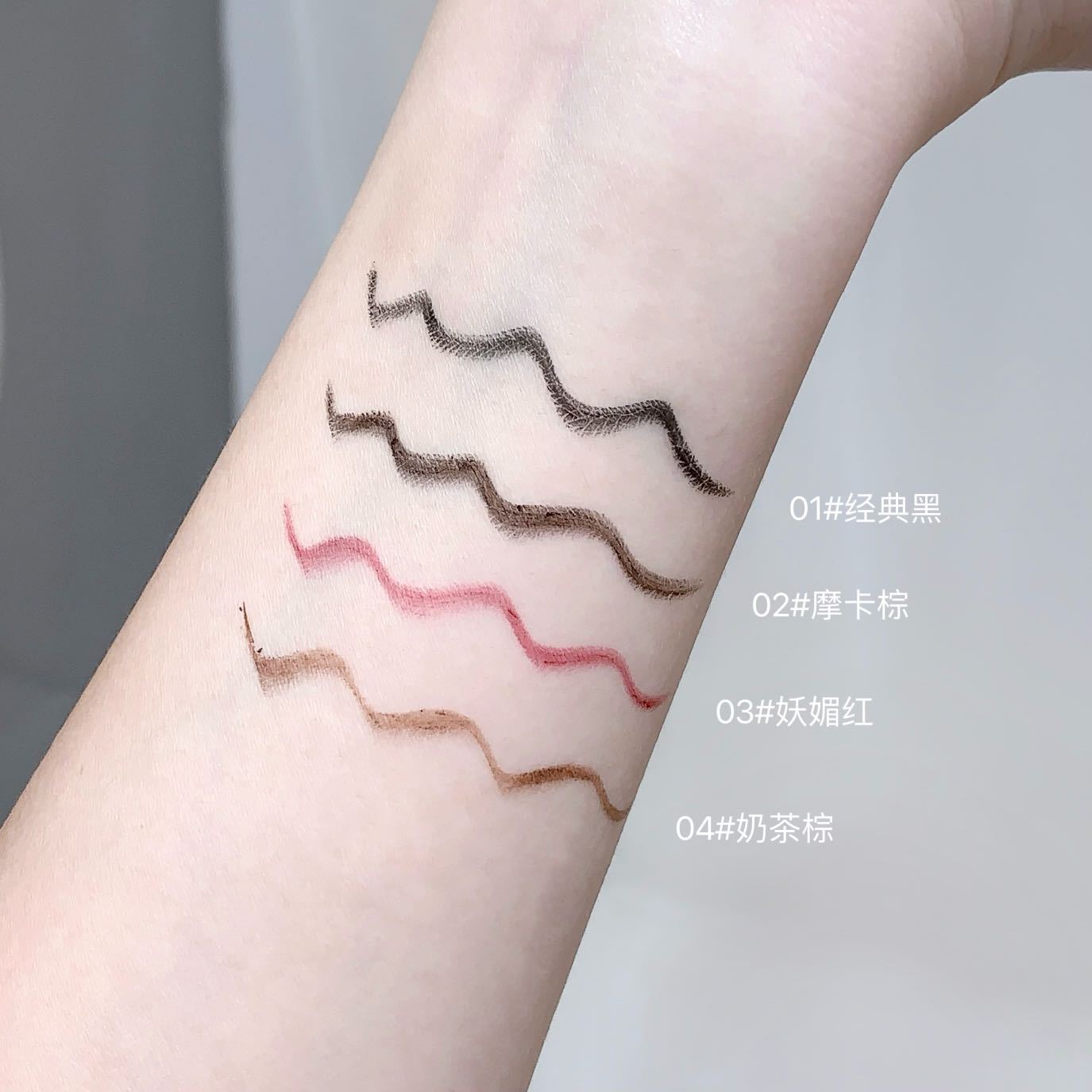 kakashow dynamic eyeliner gel pen, long-lasting color, natural blade tip, horizontal silkworm pen, waterproof and sweat-proof Specification drawing