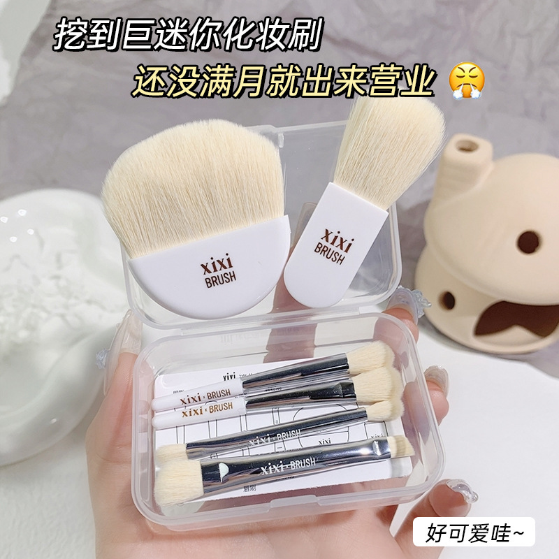 xixi X772 Mini Portable Set Brush (6-piece set) Makeup Set Loose Powder Eyeshadow Blush High-gloss Soft Bristle brush details Picture